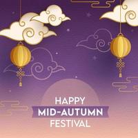 gelukkig midden herfst festival poster ontwerp met papier besnoeiing gouden Chinese lantaarns hangen en wolken Aan Purper overlappen semi cirkel achtergrond. vector