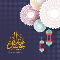 geel eid mubarak schoonschrift in Arabisch taal met hangende lantaarns en mandala stickers Aan Purper achtergrond. vector