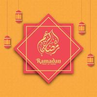 Ramadan kareem schoonschrift in Arabisch taal met hangende lantaarns Aan oranje Islamitisch patroon achtergrond voor bidden Bij huis concept. vector