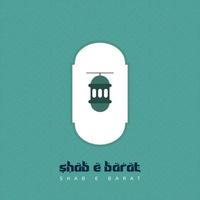 shab-e-barat Urdu schoonschrift met moskee ontwerp vector illustratie