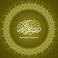 Ramadan Kareem Mandala patroon Vector