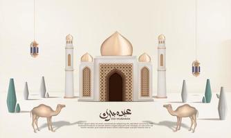 realistisch Ramadan achtergrond met ,lantaarn, moskee voor banier, groet kaart vector