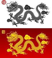 chinese draak symbool silhouet. vector illustraties.