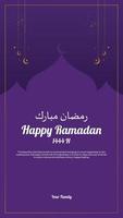 helling Purper kleur gelukkig Ramadan mubarak 1444 h sociaal media verhaal sjabloon. Welkom Ramadan Islamitisch achtergrond illustratie vector