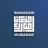 minimaal Ramadan mubarak tekst in kufic schoonschrift vector