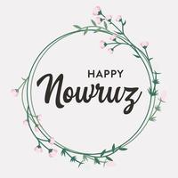 gelukkig Nowruz vector illustratie achtergrond. voorjaar viering vector ontwerp.
