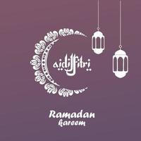 Ramadan kareem poster met maan ornament gemaakt van Arabisch motieven vector