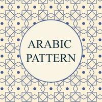Arabisch moslim naadloos patroon met ivoor achtergrond voor pakket of behang textiel vector ontwerp