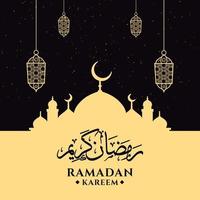 ramadan kareem groet achtergrond sjabloon vector