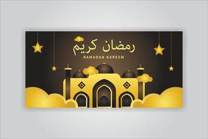 creatief Ramadan wens tijdlijn vector Hoes ontwerp sjabloon