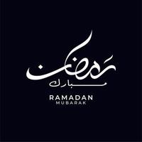 Ramadan mubarak geschreven in Arabisch mooi schoonschrift vector kunst, het beste voor gebruik makend van net zo groet kaart