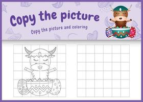 kopieer de afbeelding kindergame en kleurplaat met als thema Pasen met een schattige buffel in het ei vector