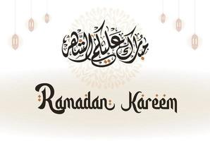 Ramadan kareem Engels typografie en Arabisch schoonschrift hartelijk groeten. een Islamitisch groet tekst in Engels voor heilig maand gelukkig Ramadan. Islamitisch achtergrond ontwerp met moskee. vector