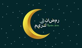 Ramadan kareem Engels typografie en Ramadan kareem hartelijk groeten. een Islamitisch groet tekst in Engels voor heilig maand gelukkig Ramadan. Islamitisch achtergrond ontwerp met haf maan en ster. vector