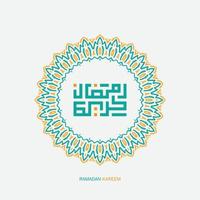 vrij Ramadan kareem Arabisch schoonschrift met modern cirkel kader. Islamitisch maand van Ramadan in Arabisch logo groet ontwerp vector