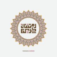 vrij Ramadan kareem Arabisch schoonschrift met modern cirkel kader. Islamitisch maand van Ramadan in Arabisch logo groet ontwerp vector