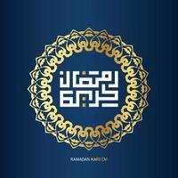 vrij Ramadan kareem Arabisch schoonschrift met gouden kleur Aan blauw achtergrond. Islamitisch maand van Ramadan in Arabisch logo groet ontwerp vector