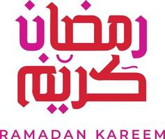 Ramadan kareem typografie vector