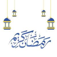 ramdan ornament achtergrond en schoonschrift vector