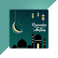Ramadan post ontwerp banier, Ramadan kareem banier, Ramadan kareem Islamitisch post ontwerp vector