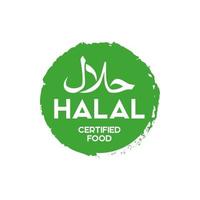 moslim traditioneel halal voedsel icoon vector. insignes, logo, label, en label. geschikt voor banier, folder, handel markering, verpakking vector