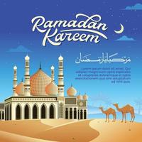 Ramadan kareem Islamitisch achtergrond vector. gelukkig Islamitisch nieuw hijri jaar. grafisch ontwerp voor de decoratie van geschenk certificaten, banners en folder. vector