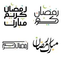 vieren Ramadan kareem met zwart Arabisch schoonschrift vector illustratie.