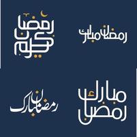 Arabisch typografie vector illustratie met wit schoonschrift en oranje ontwerp elementen voor Ramadan kareem.