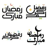 vieren Ramadan kareem met zwart Arabisch schoonschrift vector illustratie.