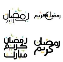 zwart Arabisch schoonschrift vector illustratie voor Ramadan kareem groet kaarten.