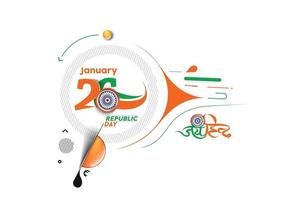 Indiase republiek dag concept met tekst 26 januari. abstract vector illustratie ontwerp.