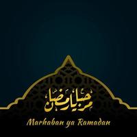 marhaban ya ramadhan banner met kalligrafie, moskee geschikt voor wenskaarten, flyer, poster, omslag, web, social media post of verhalen vector