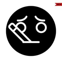 emoticon glyph icoon vector