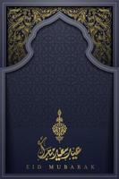 eid Mubarak wenskaart islamitische bloemmotief vector ontwerp met Arabische kalligrafie
