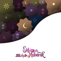 eid Mubarak wenskaart islamitische bloemmotief vector ontwerp met Arabische kalligrafie