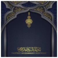 mawlid al-nabi prachtige wenskaart islamitische bloemmotief vector ontwerp met gloeiende gouden Arabische kalligrafie