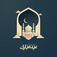 eid Mubarak-wenskaart met de Arabische kalligrafie vector