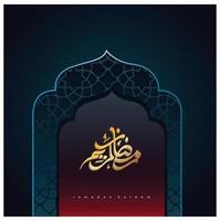 Ramadan kareem Islamitisch typografie ontwerp halve maan Arabisch patroon vector illustratie ontwerp