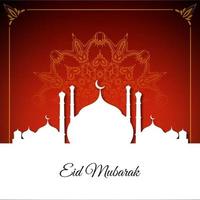 geweldige eid mubarak-achtergrond met moskee en maan vector