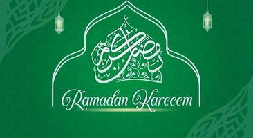 Ramadan kareem Engels typografie. een Islamitisch groet tekst in Engels voor de heilig maand van Ramadan kareem Islamitisch achtergrond met voor de helft maan vector