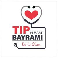 14 mart tip bayrami kutlu olzon. vertaling gelukkig maart 14 medisch dag. achtergrond, poster, kaart, banier vector illustratie