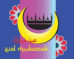 eid mubarak-viering vector