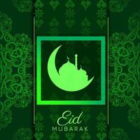 abstract eid Mubarak islamitisch vectorontwerp als achtergrond vector