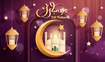 3d illustratie van Islamitisch vakantie of Ramadan spandoek. mooi moskee in halve maan maan met Arabisch lantaarn decoraties. groet kalligrafie, eid mubarak. vector