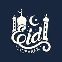 geïsoleerd Aan schoonschrift van gelukkig eid mubarak vector met zwart kleur lantaarn maan en ster.