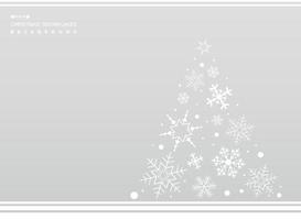 abstracte witte sneeuwvlok van minimale ontwerpachtergrond. illustratie vector eps10