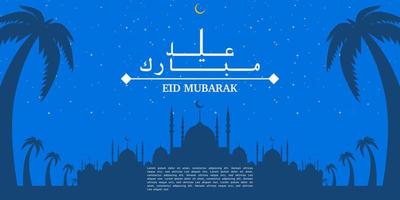 illustratie van eid mubarak met moskee silhouet en sterrenlicht en maan, eid groet banier, uitnodiging sjabloon, sociaal media, enz. eid mubarak themed vlak vector illustratie.