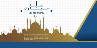 eid mubarak illustratie met gouden gekleurde moskee silhouet met ornament achtergrond, eid groet banier, uitnodiging sjabloon, sociaal media, enz. eid mubarak themed vlak vector illustratie.