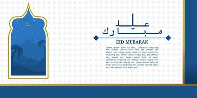 eid mubarak illustratie met moskee silhouet, maan en sterren en ornament achtergrond, eid groet banier, uitnodiging sjabloon, sociaal media, enz. eid mubarak themed vlak vector illustratie.