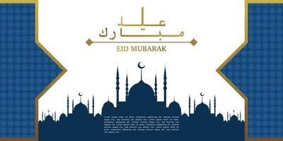 illustratie van eid mubarak met silhouet van moskee Bij nacht met ornament achtergrond, eid groet poster, uitnodiging sjabloon, sociaal media, enz. eid mubarak themed vlak vector illustratie.